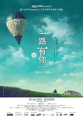 天美精东
