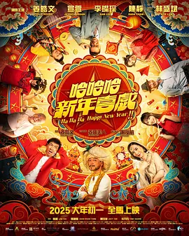 天美精东