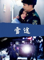 偷窥韩国女浴室女体天国